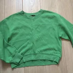 Item thumbnail for item 1af898b5-1ed6-4283-a41b-921423ec0e49