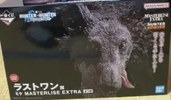 一番くじ ハンターハンター ラストワン賞 ミケ MASTERLISE EXTRA