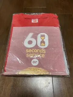신품 미개봉 マクドナルド 60秒キャンペーン Tシャツ