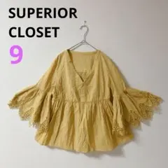 【SUPERIOR CLOSET】INED　カットソー　レース　Vネックイエロー