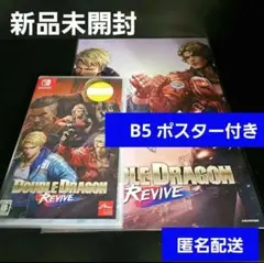 Item thumbnail for item 960edfe8-f318-408d-8c05-b32d8d922847