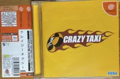 Item thumbnail for item 52fc9fd9-35fa-4a63-ad6b-27a91b604543