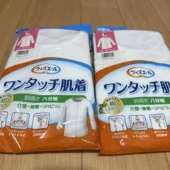 Item thumbnail for item 59046e82-b985-4bbe-a4a7-8dbac99c8e43