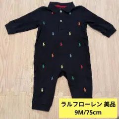 【ラルフローレン】 襟付きポロ風ロンパース 9M/75cm　おしゃれ　ネイビー