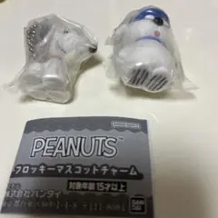 PEANUTS スヌーピー フロッキーマスコットチャーム 2종 세트