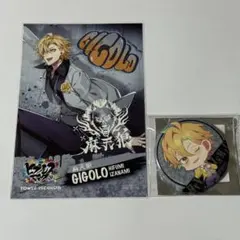 ヒプノシスマイク ヒプマイ ポスカ 缶バッジ 一二三