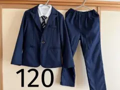 男の子 120フォーマル セットアップ