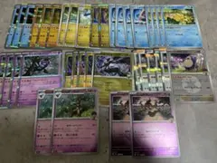 ポケモンカードセット レアカード多数