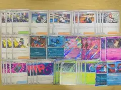 【ミュウツー2枚を含む】ロケット団デッキパーツワナイダーなど 41枚まとめ売り