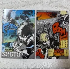 ヒロアカ 37巻 特典 轟＆爆豪セット