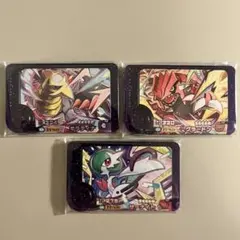 ポケモンフレンダ ベストタッグ2弾 ST ギラティナ グラードン サーナイト