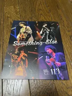 2025年最新】岡村靖幸 会報の人気アイテム - メルカリ