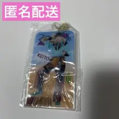 BTTM5 木村慧人　クリアチャーム