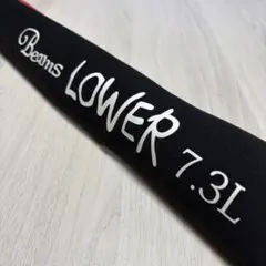 Item thumbnail for item eb4664bb-72b1-45b0-a8cd-b65896c831e1