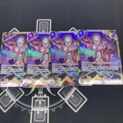 ワンピースカード 神の島の冒険 エネル SEC シークレット4枚