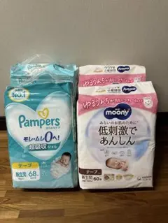 Item thumbnail for item 03ab5e85-05f9-4085-8ea3-8f2c04fb1104