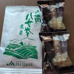 食品詰合せのサムネイル