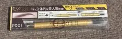 mokaazufuku様 リクエスト 2点 まとめ商品