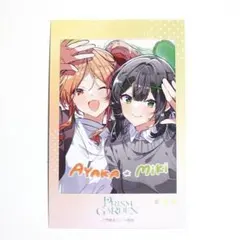 真紅の心化粧 小早川紗枝 デレマス ヴァイス cu サイン - メルカリ