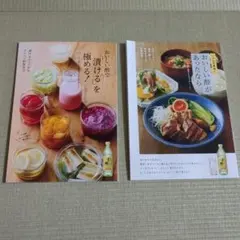 Item thumbnail for item 54a79fb3-4964-41a0-ab9f-30fa7297369c