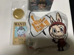 marumaru様 リクエスト 2点 まとめ商品