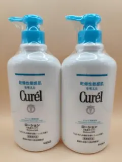 【新品】【送料無料】キュレル ローション ポンプ 乳液タイプ 410ml 2本のサムネイル