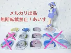 リゼロ　当たり付き　トレーディング　缶バッジ パック　フィギュア　まどかマギカ