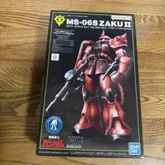 Item thumbnail for item 27a0618c-5d0b-4b4d-8ff0-2cd22cff57d9