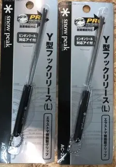 Item thumbnail for item c6ab9d26-d8ee-4426-b87c-8ffe5062ccb5