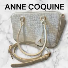 【極美品・2way】アンコキーヌ クロコ型押し ハンドバッグ ショルダーバック白のサムネイル