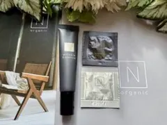 NオーガニックVie リンクルパックエッセンス15g☆目元口元美容液☆未使用