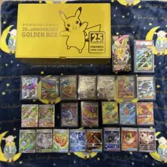 【ポケカ引退品】25thゴールデンBox メガドリームex PSA10 モミ