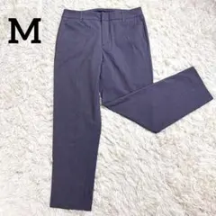 【GU】テーパードアンクルパンツ/グレー/パンツ/レディース/Mサイズ