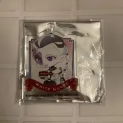 第五人格 第五舞台 アクリルキーホルダー 白黒無常 白無常