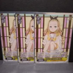 2025年最新】ウォールナットの正体の人気アイテム - メルカリ