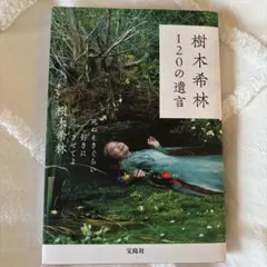 Item thumbnail for item bf014067-e206-4809-8df2-d921519c66df