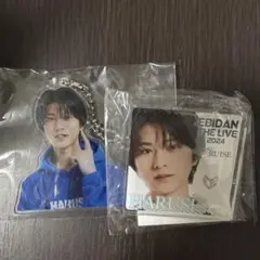 ICEx 阿久根温世 キーホルダーのサムネイル