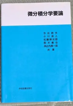 Item thumbnail for item 02cced13-884c-46be-b2e1-766c80246d2f