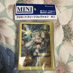 ブシロード スリーブ 怪獣は楽園を破壊する アルキテ 新品 미개봉