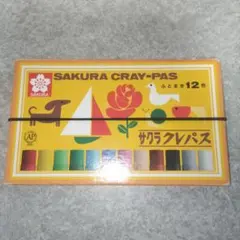 Item thumbnail for item 51f0b821-f9ba-47b4-b011-0c4e21185ba6