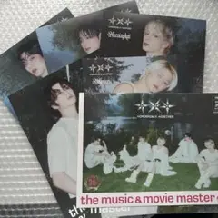 TXT starkissed HMV購入特典プライヤー フルコンプ5枚