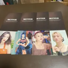 twice-ランダムトレーディングカード