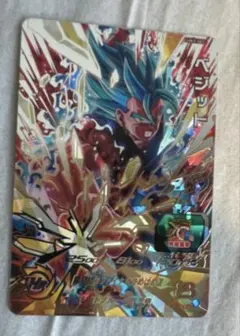 スーパードラゴンボールヒーローズ ベジット UM1-SECのサムネイル