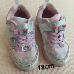 キッズスニーカー 18cm 光る靴
