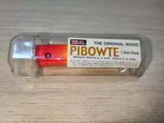 ズイール　ＰＩＢＯＷＴＥ 新品　未使用　未開封