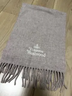 Vivienne Westwood ベージュ系マフラー　 メンズ、レディース