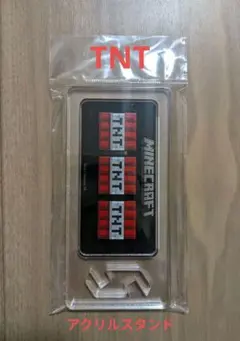 れもん様 リクエスト 4点 まとめ商品