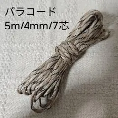 Item thumbnail for item b569b770-da36-4da0-92e0-c971143f7a75