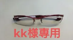 夏の賞与で自分にご褒美 OPUS DESIGN メガネ 度あり ハーフリム - メルカリ