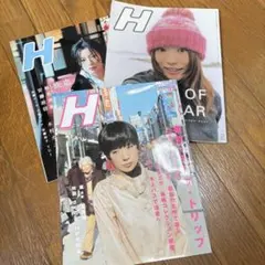 IVE HIT! MAGAZINE POCKET 雑誌付き トレカ イソ - メルカリ